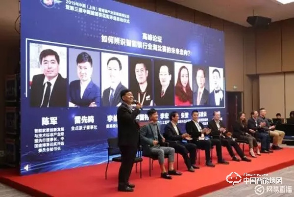 如何辨識智能鎖行業(yè)淘汰賽的未來走向？