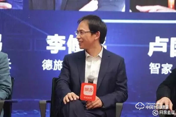 如何辨識智能鎖行業(yè)淘汰賽的未來走向？