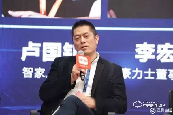 如何辨識智能鎖行業(yè)淘汰賽的未來走向？