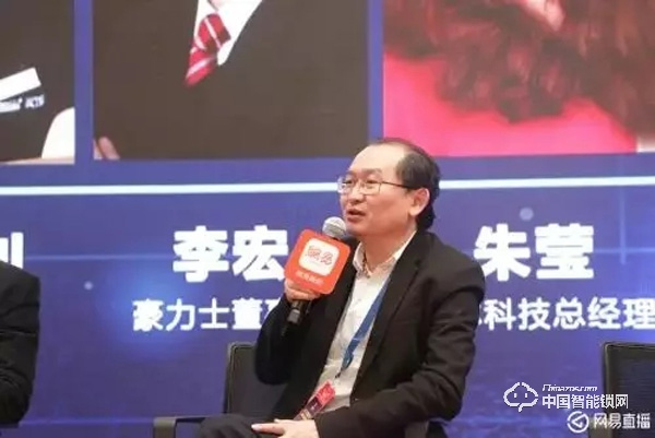 如何辨識智能鎖行業(yè)淘汰賽的未來走向？