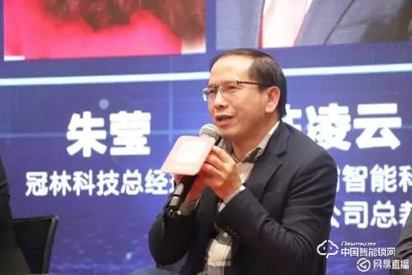 如何辨識智能鎖行業(yè)淘汰賽的未來走向？