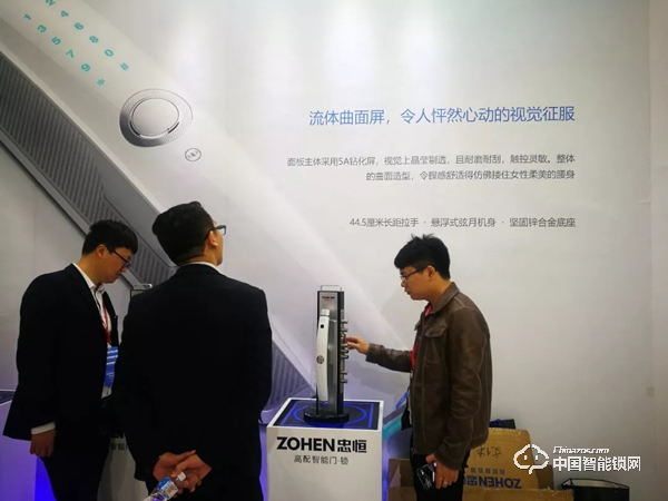 全新視角觀上海建博會，這些智能鎖品牌惹人關注！