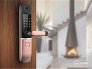 智能鎖安防體系