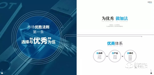 智能鎖迎來(lái)?yè)駜?yōu)新時(shí)代