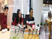 綠米聯創智能鎖是幾線品牌?