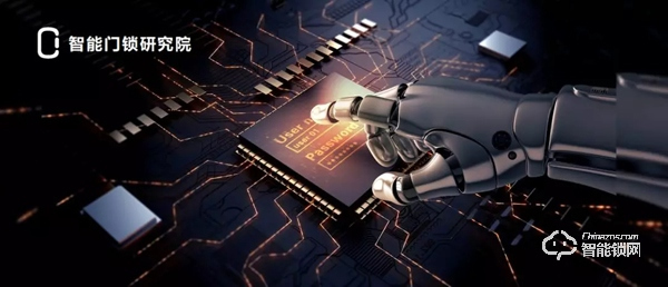 各方實驗報告頻發(fā)，我們究竟該如何選擇智能鎖？