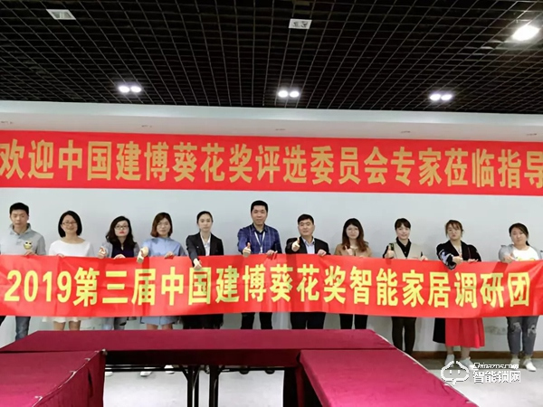 飛利浦自帶流量成智能鎖高端品牌 艾特完成全屋智能布局 物聯鎖-智能車鎖及智能掛鎖隱形冠軍