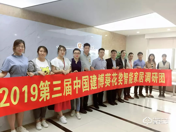 飛利浦自帶流量成智能鎖高端品牌 艾特完成全屋智能布局 物聯鎖-智能車鎖及智能掛鎖隱形冠軍