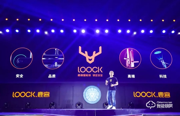 今年618，鹿客的成績單帥爆了！