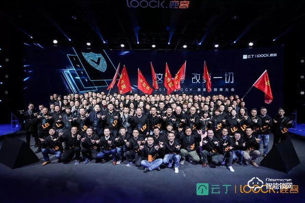 今年618，鹿客的成績單帥爆了！