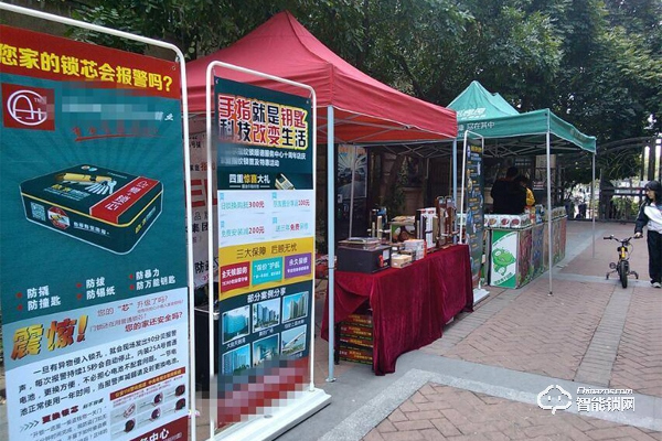 智能鎖小區體驗式推廣如何做-智能鎖經銷商必讀