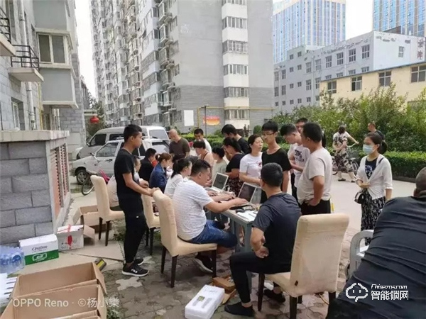 定州：涉及17個小區2200余套房，全部更換智能門鎖！