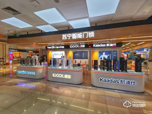 智能門鎖的爆發(fā)還有多遠(yuǎn)？