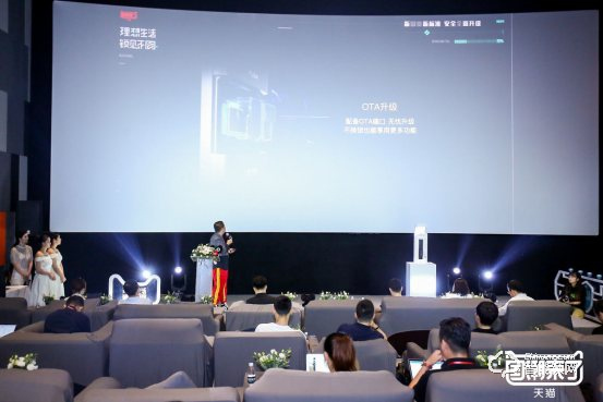 新國貨新標準，天貓智能鎖開啟行業更高安全標準