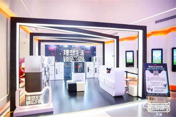 新國貨新標準，天貓智能鎖開啟行業更高安全標準