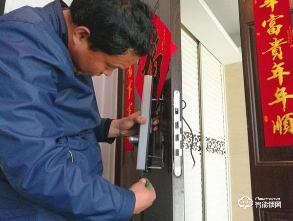 那些賣幾百塊錢的智能門鎖 你敢買嗎？