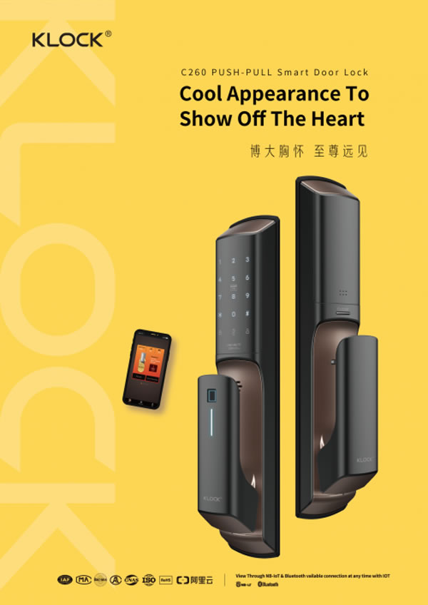 KLOCK智能鎖榮獲韓國K-DESIGNAWARD設計大獎