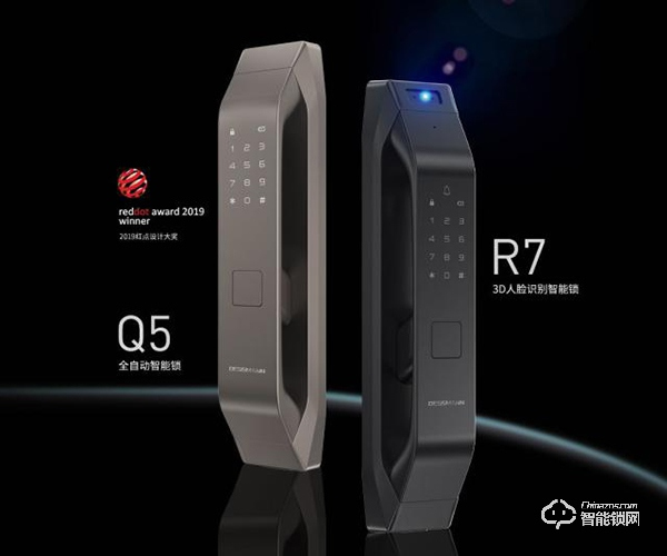 雙十一智能鎖行業再度爆發，德施曼成頭號贏家