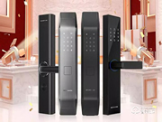 德施曼智能鎖性價比怎么樣