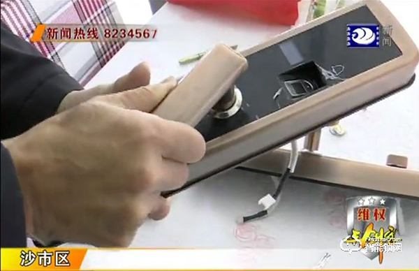 驚！不用指紋也能開門，荊州一市民才用大半年的智能鎖“不靈”了！