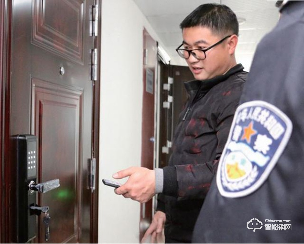 瀏陽出租屋房東可申請免費(fèi)安裝智能鎖，功能超齊全！