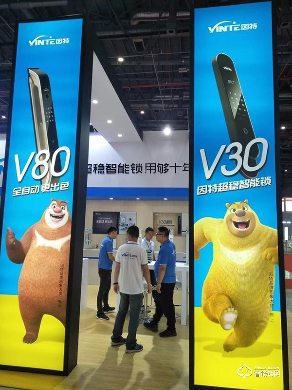 智能鎖進(jìn)入新階段