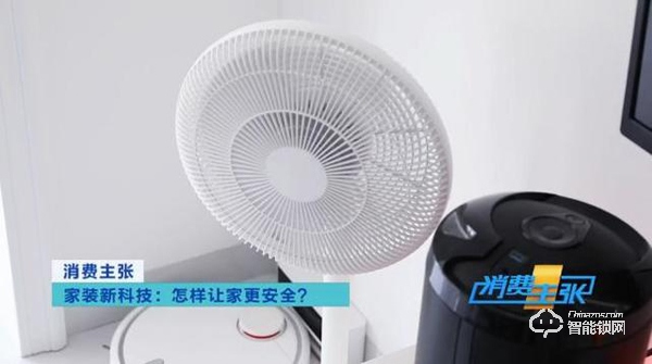 智能門鎖、一鍵布防！什么樣的安防產品，能放心幫你看家？