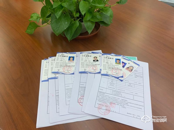 一張跨省通行證、一把智能門鎖、一系列減負(fù)措施，寶山工業(yè)園區(qū)90%企業(yè)復(fù)工