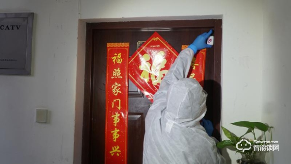 一張跨省通行證、一把智能門鎖、一系列減負(fù)措施，寶山工業(yè)園區(qū)90%企業(yè)復(fù)工