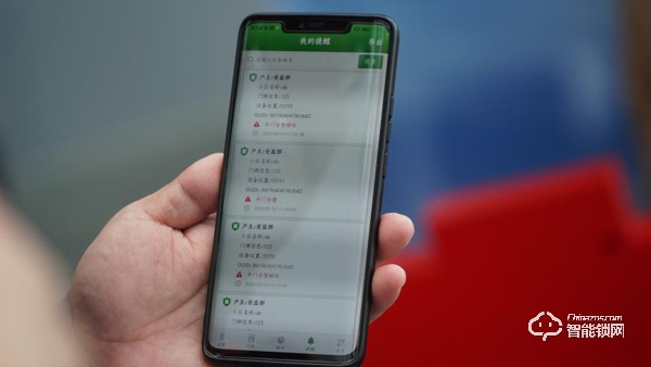 一張跨省通行證、一把智能門鎖、一系列減負(fù)措施，寶山工業(yè)園區(qū)90%企業(yè)復(fù)工