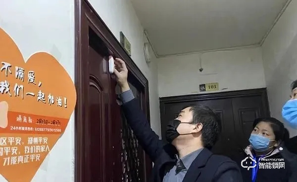 智能門磁/智能門鎖/無人配送機器人……疫情帶紅了哪些物聯網產品？