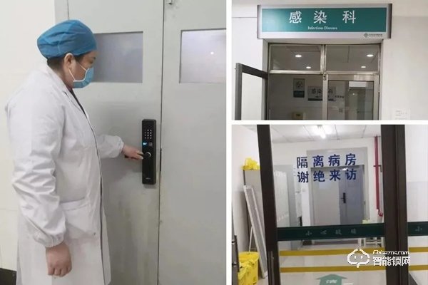 智能門磁/智能門鎖/無人配送機器人……疫情帶紅了哪些物聯網產品？