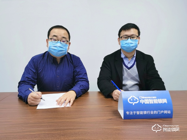 智和家戰略合作中國智能鎖網 助力智能門鎖渠道商線上推廣 智和家戰略合作中國智能鎖網 助力智能門鎖渠道商線上推廣