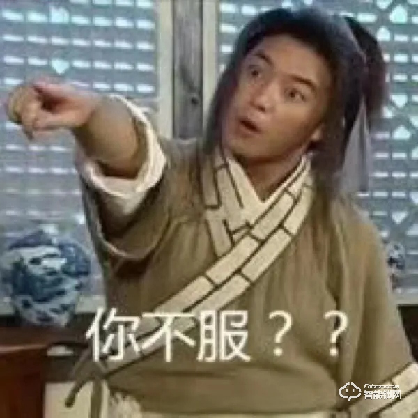 自從用了智能鎖，我的手指頭越來越值錢