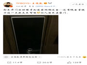 智能鎖真的智能嗎?