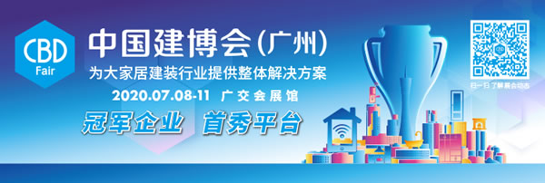 去建博會看智能家居，收藏這份攻略就夠了！