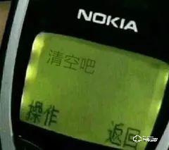 智能門鎖選購攻略！你家的智能門鎖安全嗎？