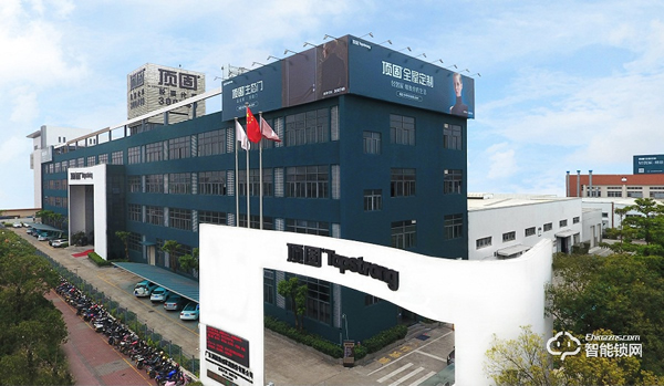 重磅！頂固集創終止收購凱迪仕！