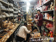 金點原子智能鎖是幾線品牌