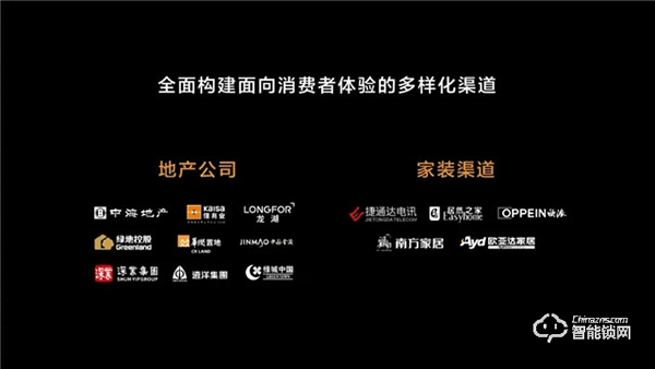 華為正式發(fā)布All IN ONE全屋智能解決方案，都有哪些亮點？