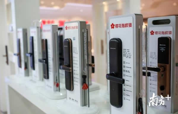 產值近百億元，中山小欖智能鎖躍居全國第一梯隊