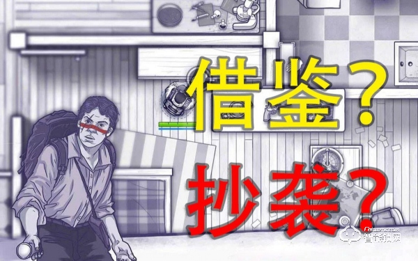 萬眾耀眼,CEEASIA2021亞洲消費電子展你值得擁有