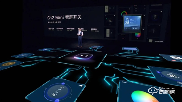 重磅入局！TCL發(fā)布全套系A(chǔ)I家電：打造全場(chǎng)景智慧生活！