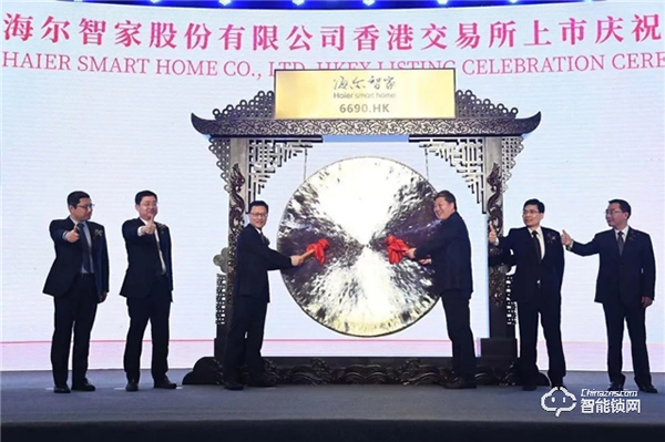 2年超10家智能家居企業(yè)上市！行業(yè)爆發(fā)為時不遠！