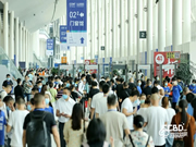 第二十一屆中國成都建博會將于4月15日隆重開幕!