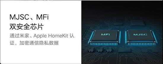 智能門鎖究竟安不安全？互聯網品牌值得信賴嗎？