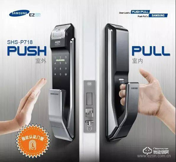 下一個風(fēng)口？智能門鎖市場什么時候能爆發(fā)？