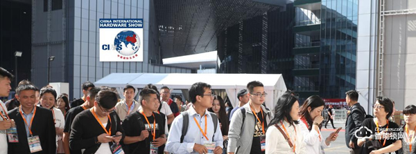 第20屆中國國際五金展受到各界高度關注