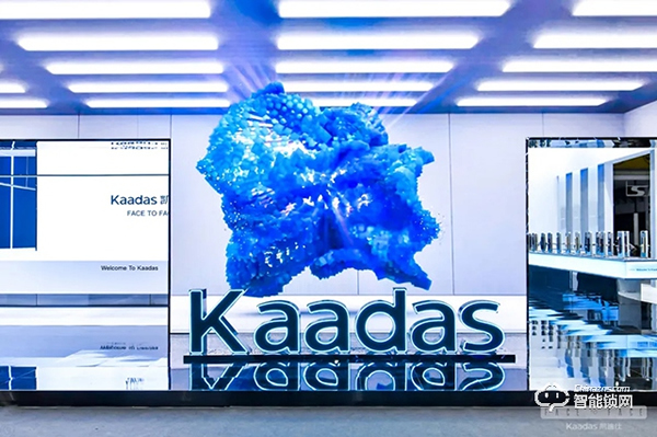 智能門鎖品牌Kaadas凱迪仕完成近1億美元融資，想要沖擊20億年營收