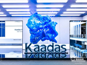 智能門鎖品牌Kaadas凱迪仕完成近1億美元融資，想要沖擊20億年營收